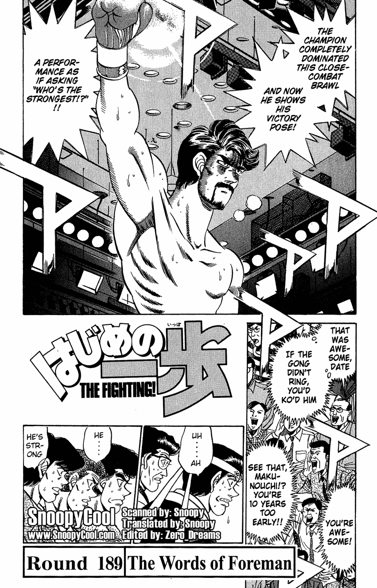 Hajime no Ippo Chapter 189 page 1 - Chapter 189 v2 : The Words of Foreman