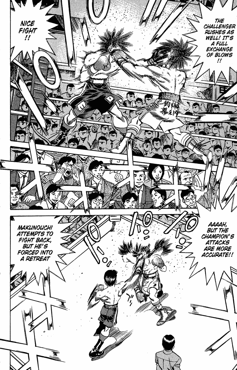 Hajime no Ippo Chapter 189 page 7 - Chapter 189 v2 : The Words of Foreman