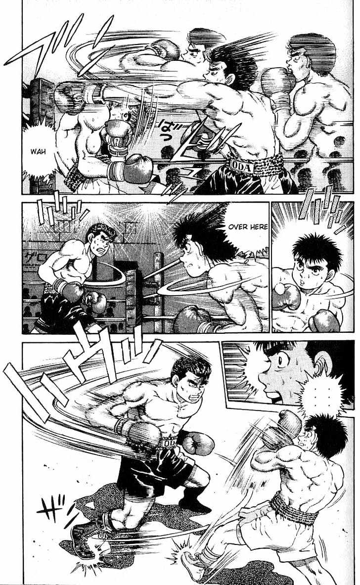 Hajime no Ippo Chapter 19 page 12 - Chapter 19 : Debut