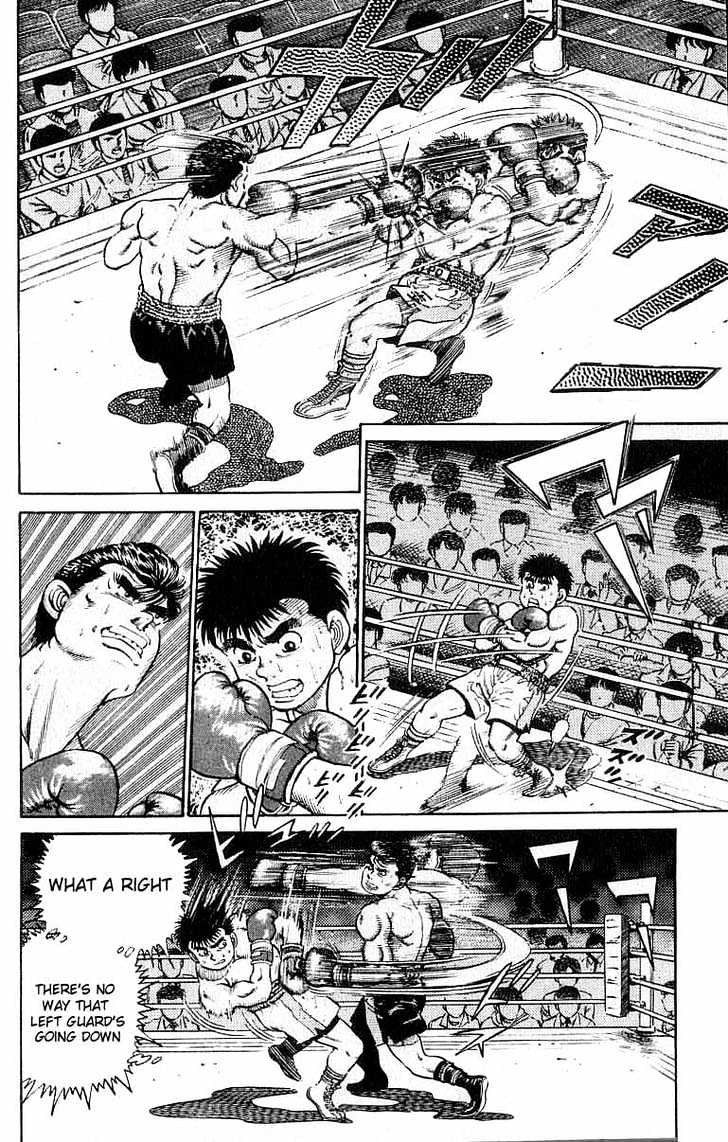 Hajime no Ippo Chapter 19 page 13 - Chapter 19 : Debut