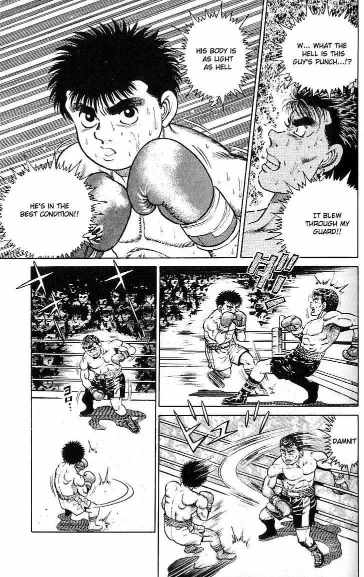 Hajime no Ippo Chapter 19 page 18 - Chapter 19 : Debut