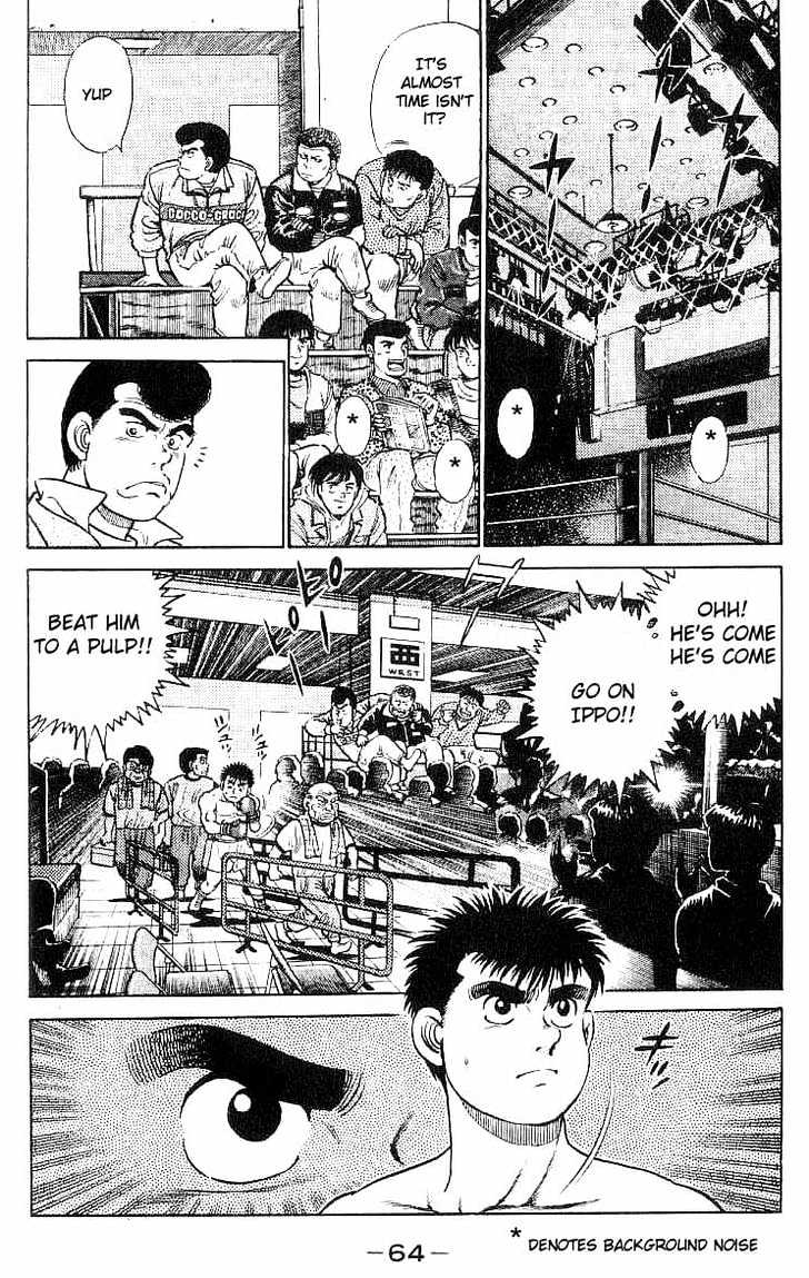 Hajime no Ippo Chapter 19 page 2 - Chapter 19 : Debut
