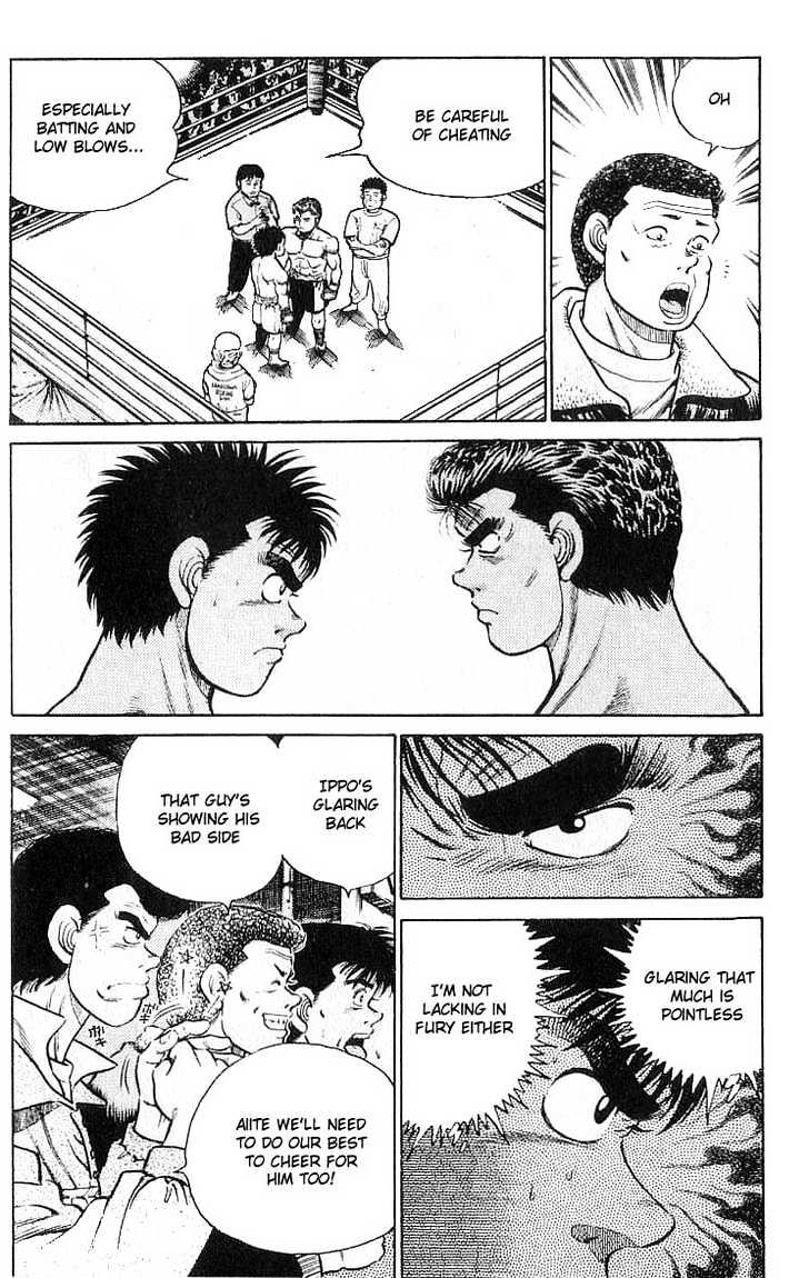 Hajime no Ippo Chapter 19 page 7 - Chapter 19 : Debut