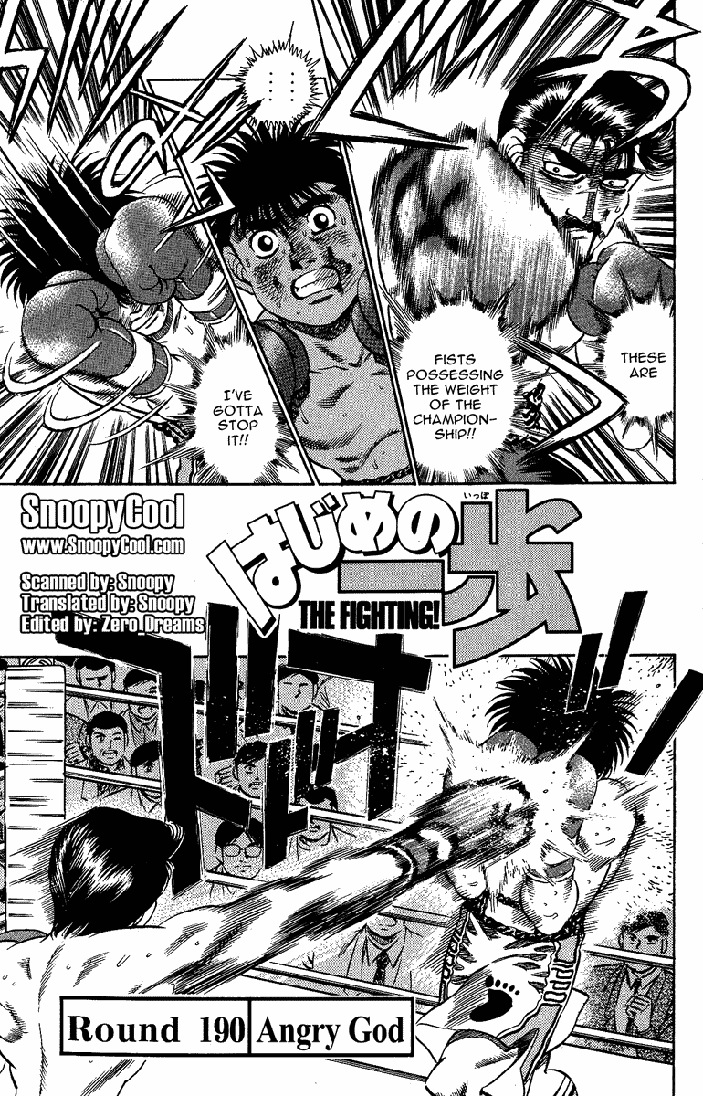 Hajime no Ippo Chapter 190.2 page 1 - Chapter 190 v2 : Angry God