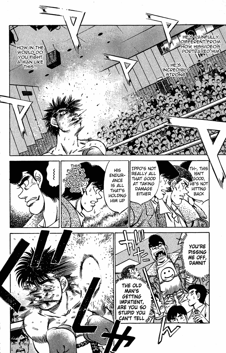 Hajime no Ippo Chapter 190.2 page 12 - Chapter 190 v2 : Angry God