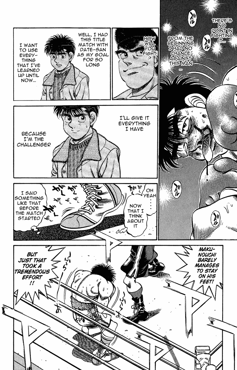 Hajime no Ippo Chapter 190.2 page 14 - Chapter 190 v2 : Angry God