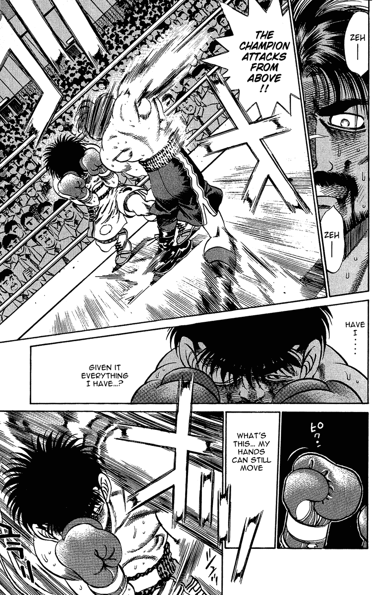 Hajime no Ippo Chapter 190.2 page 15 - Chapter 190 v2 : Angry God