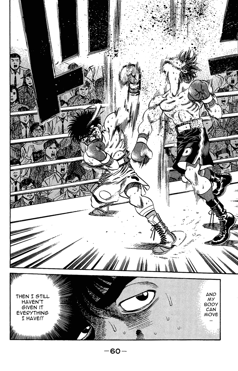 Hajime no Ippo Chapter 190.2 page 16 - Chapter 190 v2 : Angry God