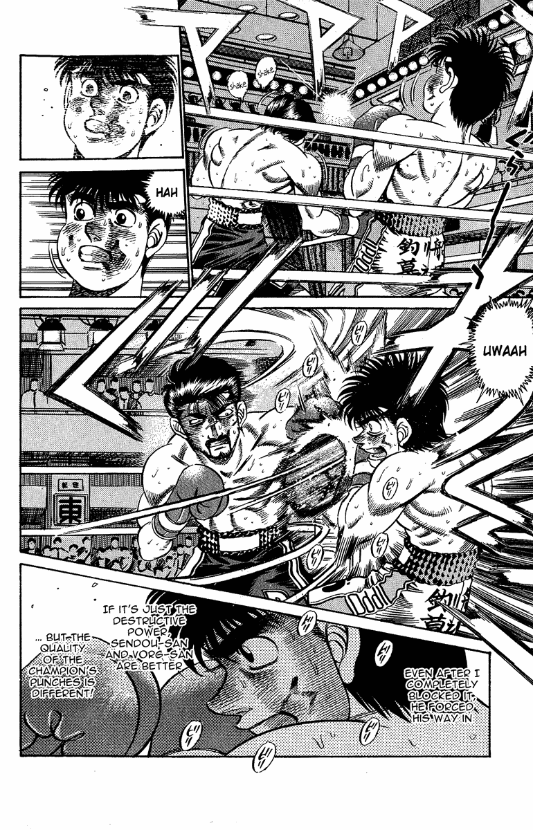 Hajime no Ippo Chapter 190.2 page 4 - Chapter 190 v2 : Angry God