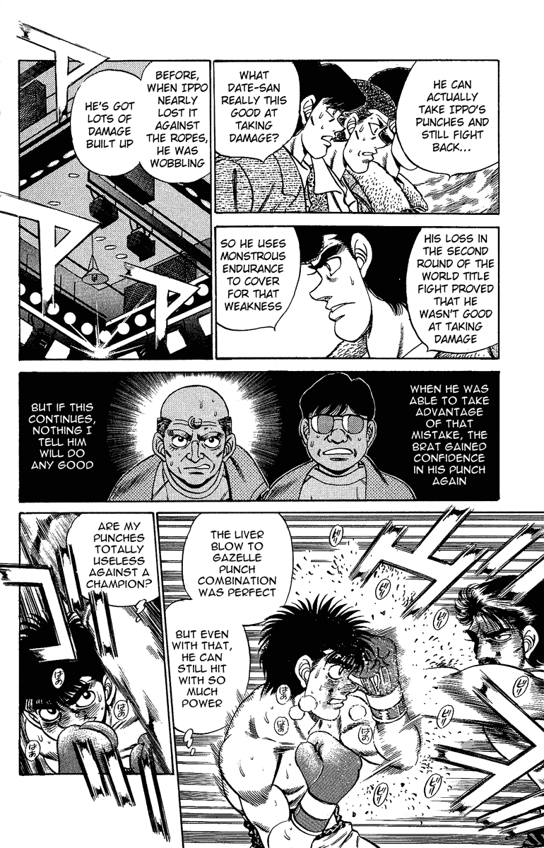 Hajime no Ippo Chapter 190.2 page 6 - Chapter 190 v2 : Angry God