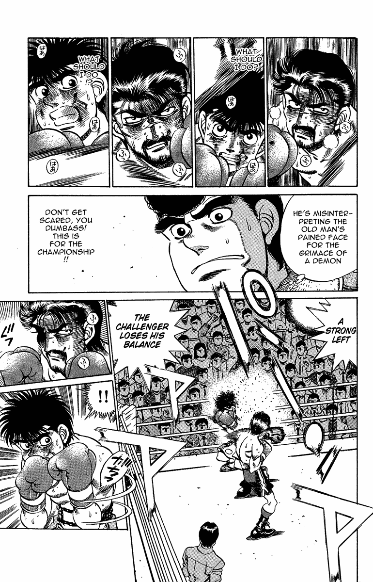 Hajime no Ippo Chapter 190.2 page 7 - Chapter 190 v2 : Angry God