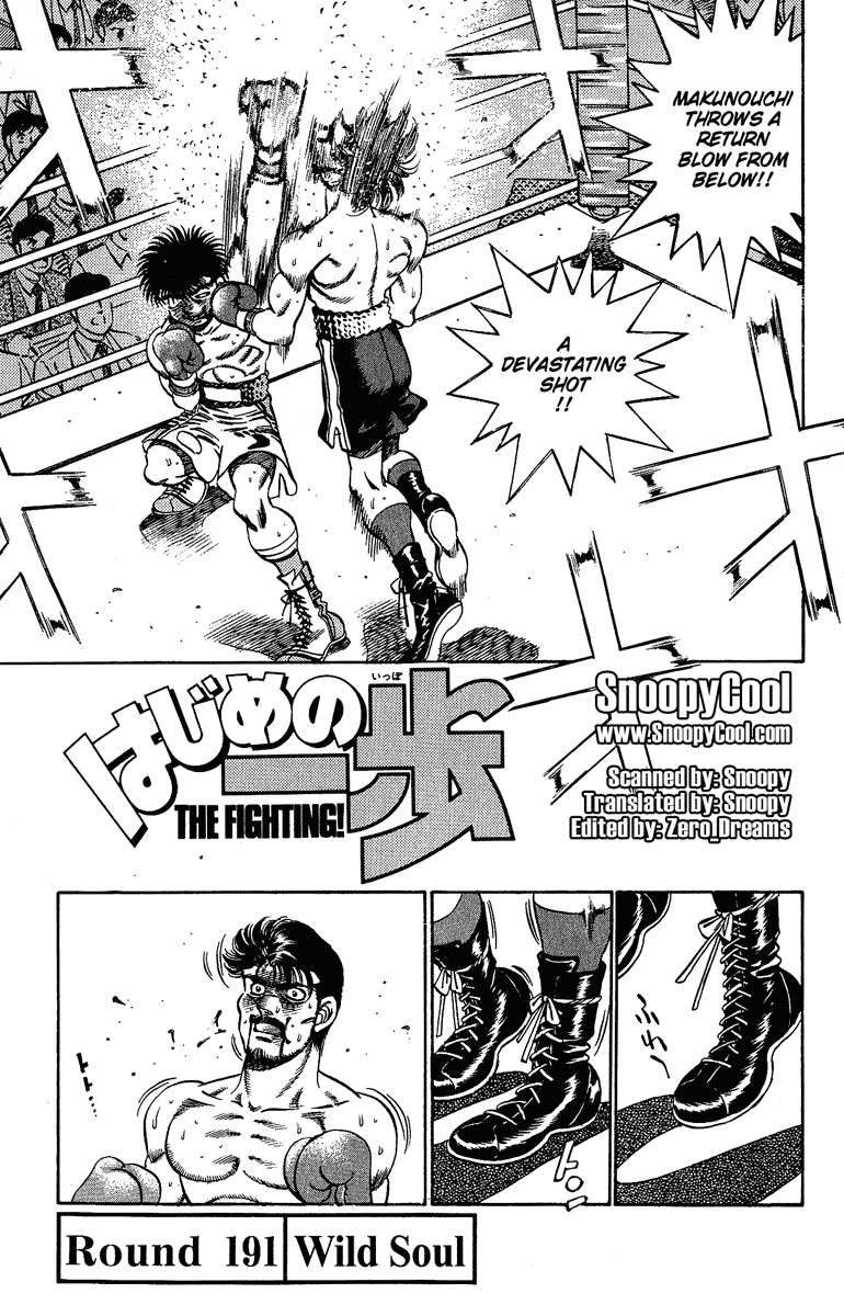 Hajime no Ippo Chapter 191.2 page 1 - Chapter 191 v2 : Wild Soul