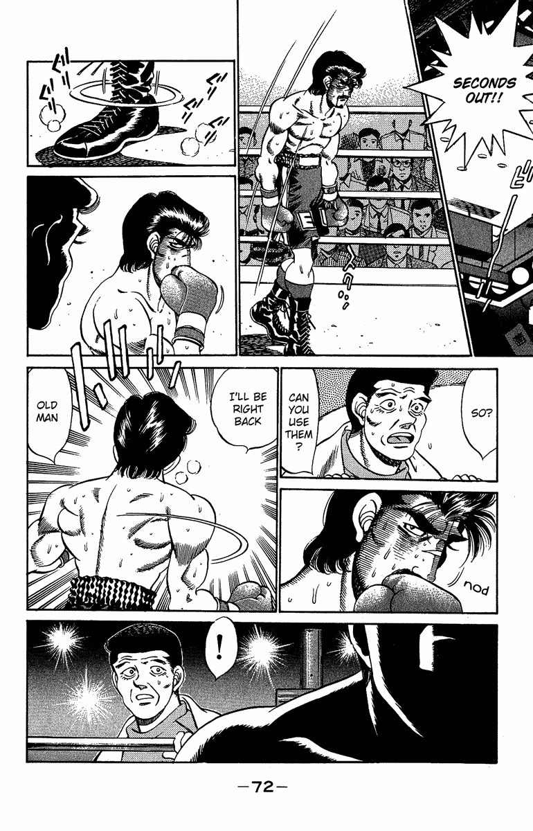 Hajime no Ippo Chapter 191.2 page 12 - Chapter 191 v2 : Wild Soul