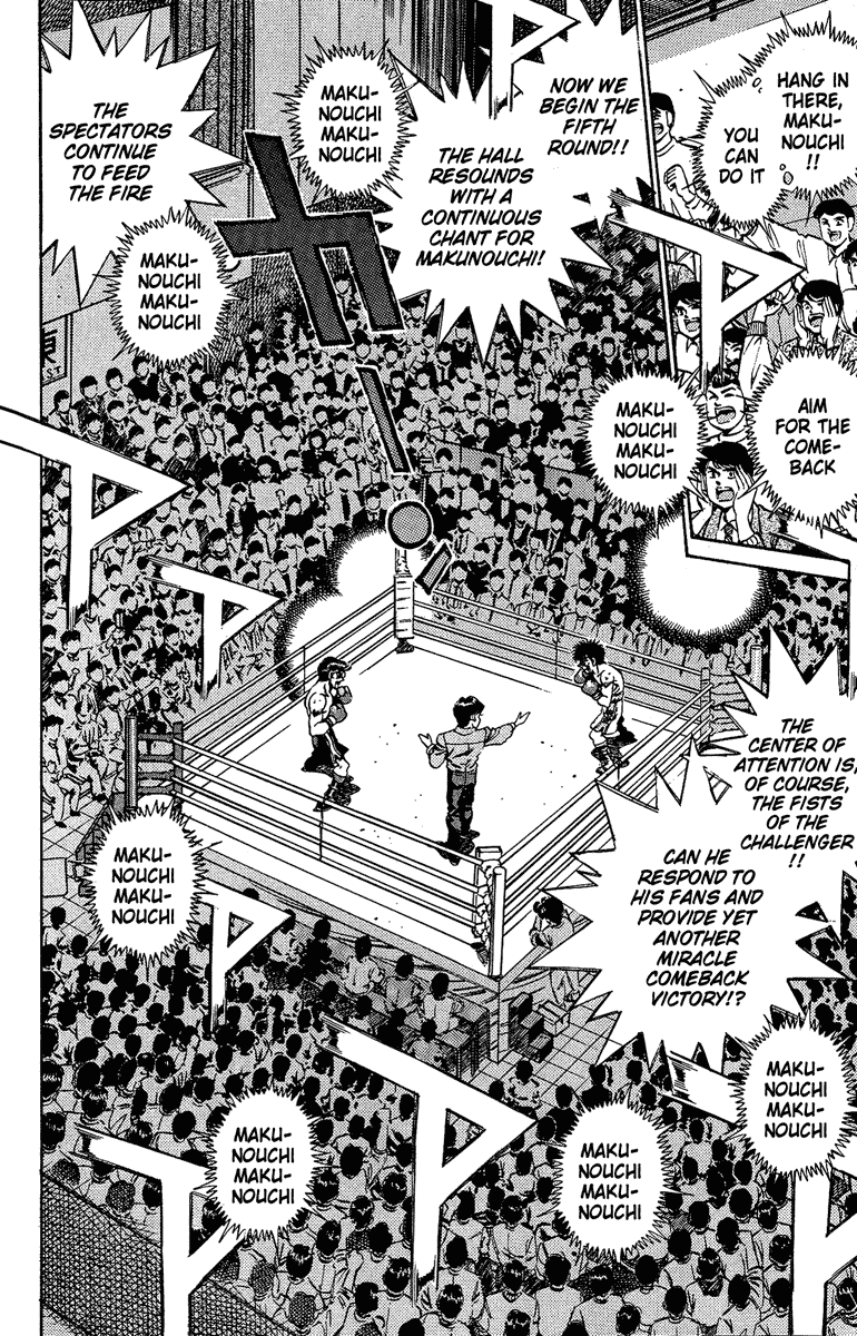 Hajime no Ippo Chapter 191.2 page 14 - Chapter 191 v2 : Wild Soul