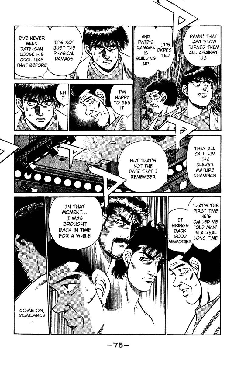 Hajime no Ippo Chapter 191.2 page 15 - Chapter 191 v2 : Wild Soul
