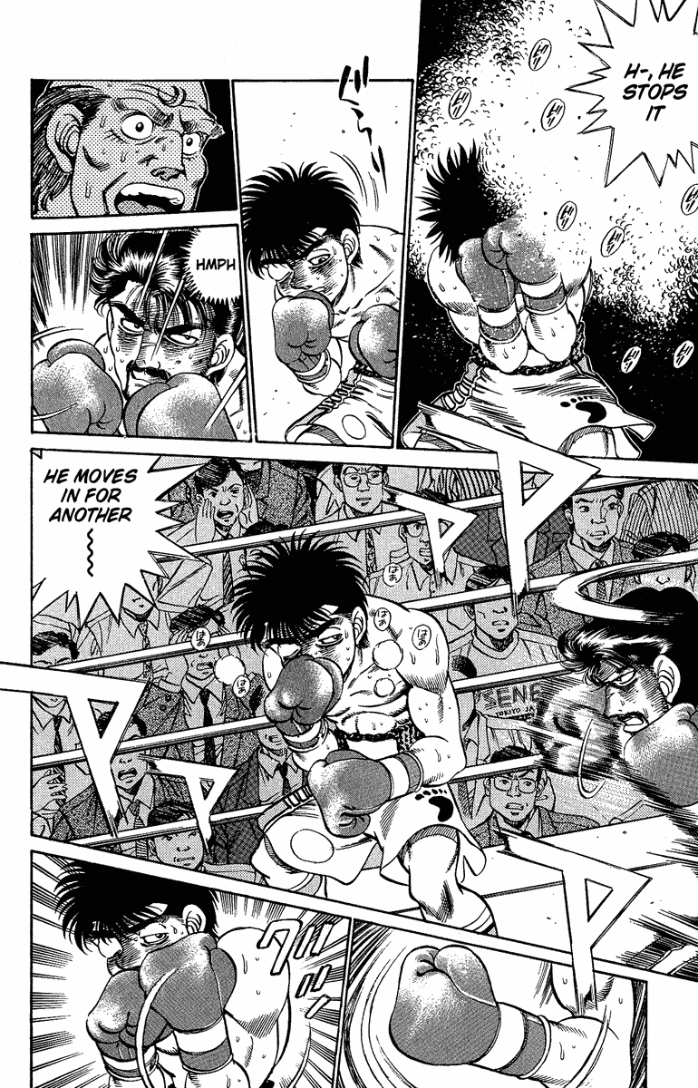 Hajime no Ippo Chapter 191.2 page 18 - Chapter 191 v2 : Wild Soul