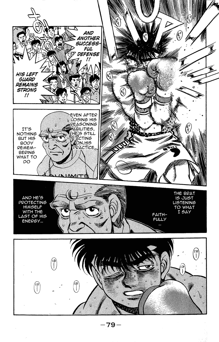 Hajime no Ippo Chapter 191.2 page 19 - Chapter 191 v2 : Wild Soul