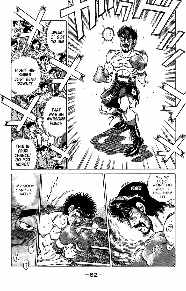 Hajime no Ippo Chapter 191.2 page 2 - Chapter 191 v2 : Wild Soul