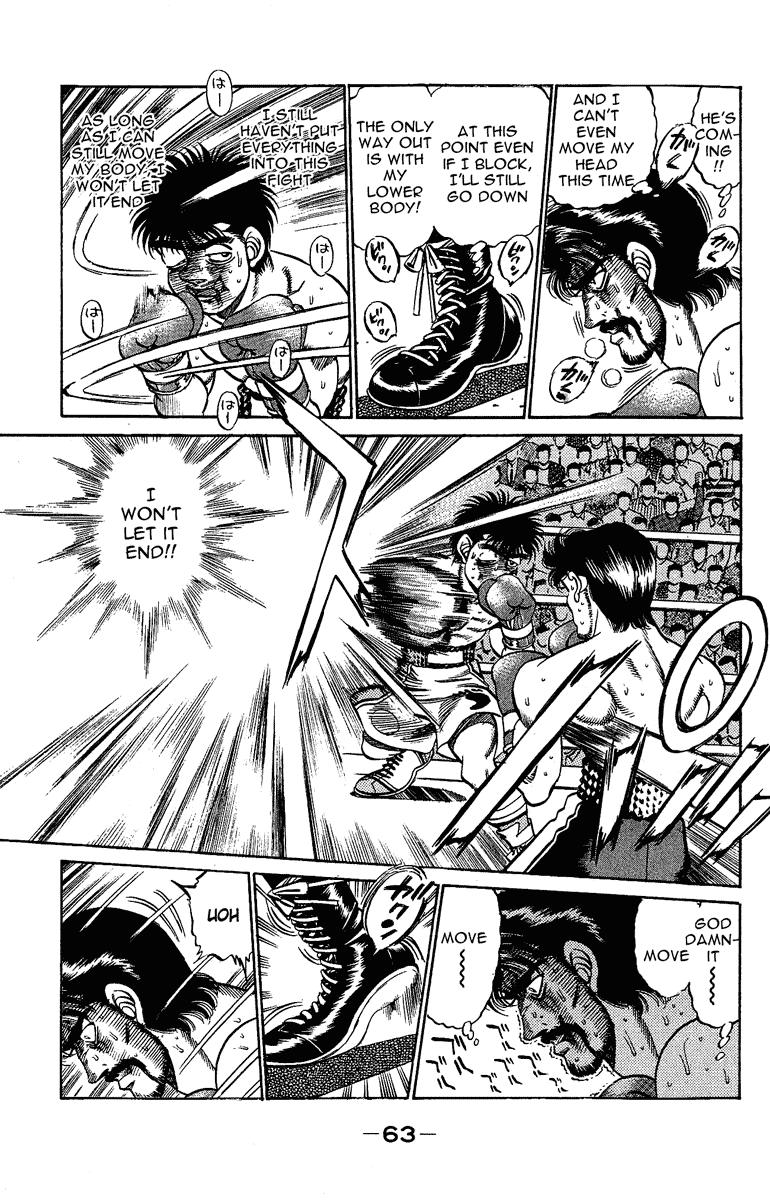 Hajime no Ippo Chapter 191.2 page 3 - Chapter 191 v2 : Wild Soul
