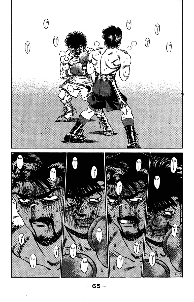 Hajime no Ippo Chapter 191.2 page 5 - Chapter 191 v2 : Wild Soul