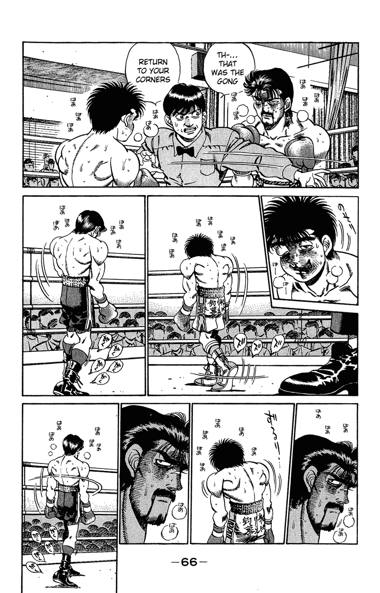 Hajime no Ippo Chapter 191.2 page 6 - Chapter 191 v2 : Wild Soul