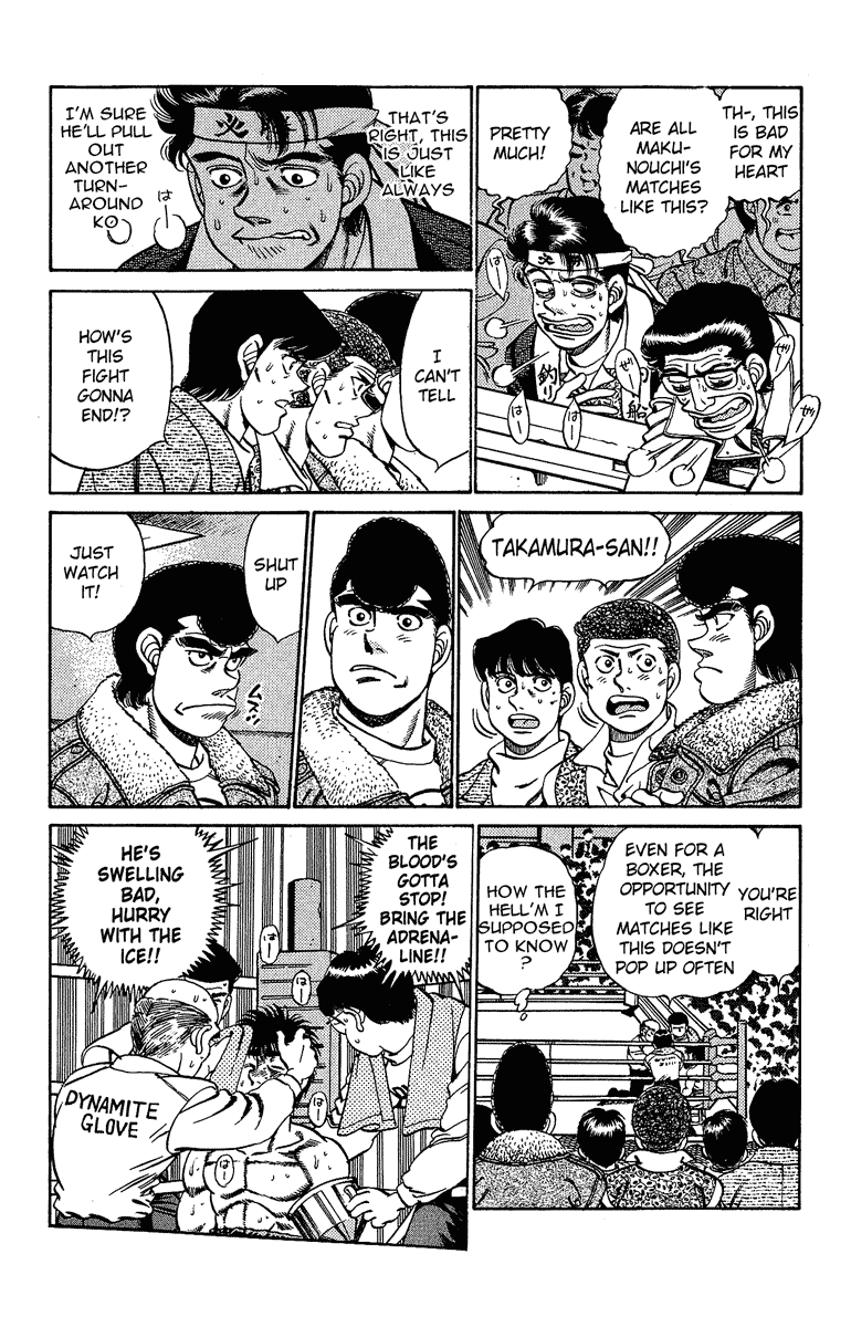 Hajime no Ippo Chapter 191.2 page 8 - Chapter 191 v2 : Wild Soul