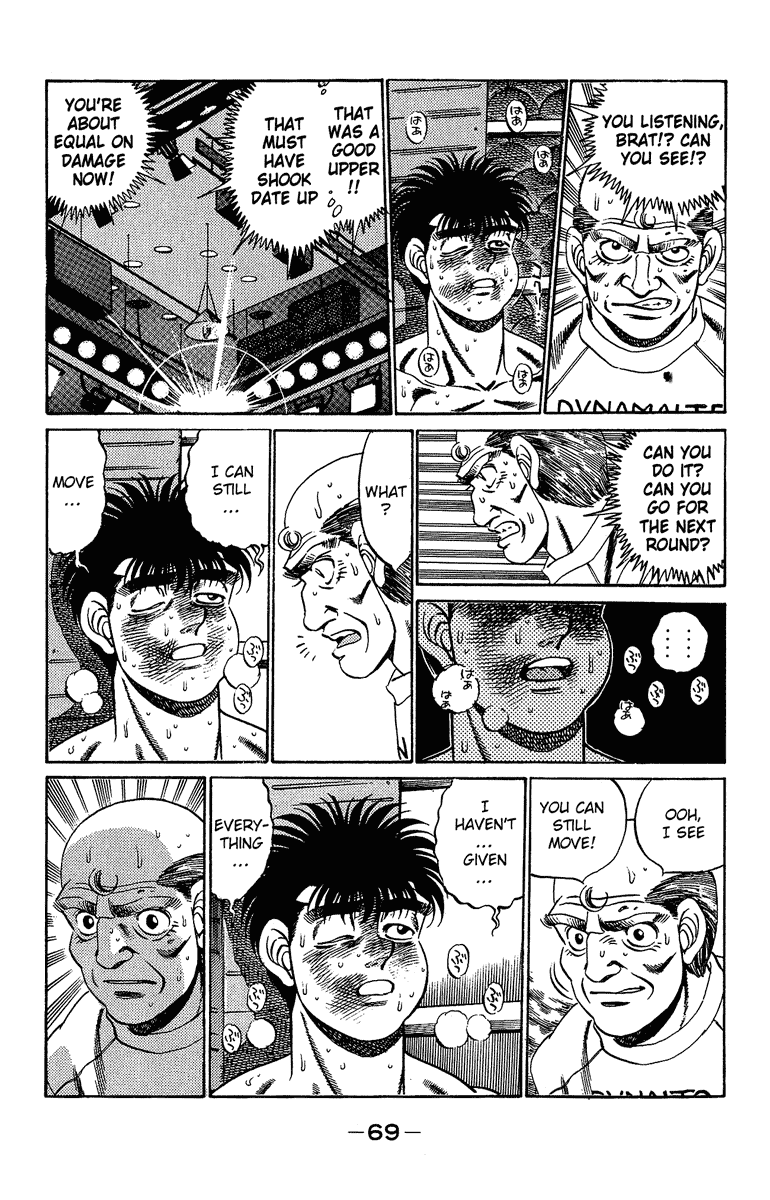 Hajime no Ippo Chapter 191.2 page 9 - Chapter 191 v2 : Wild Soul