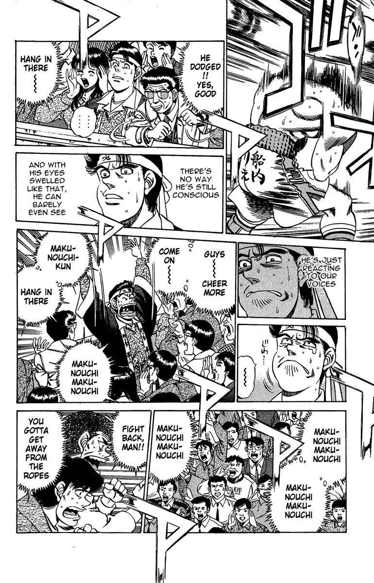 Hajime no Ippo Chapter 192.2 page 3 - Chapter 192 v2 : What Is Searched for in the Ring