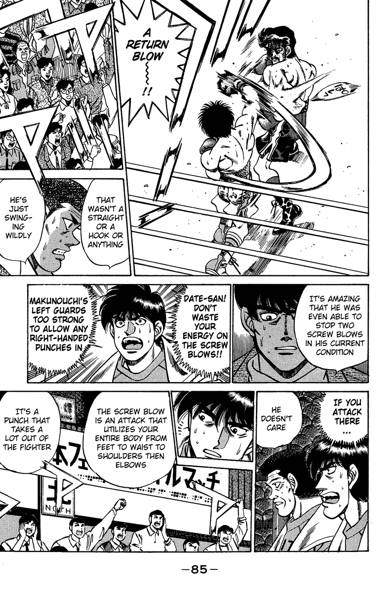 Hajime no Ippo Chapter 192.2 page 4 - Chapter 192 v2 : What Is Searched for in the Ring