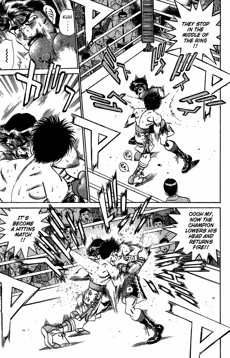 Hajime no Ippo Chapter 192.2 page 6 - Chapter 192 v2 : What Is Searched for in the Ring