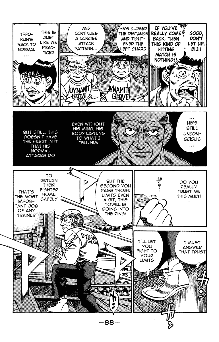 Hajime no Ippo Chapter 192.2 page 7 - Chapter 192 v2 : What Is Searched for in the Ring