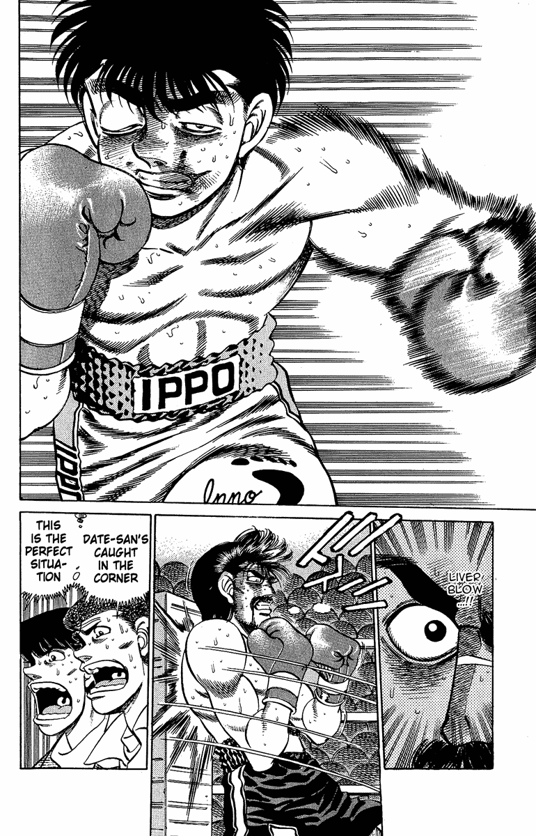 Hajime no Ippo Chapter 193 page 13 - Chapter 193 v2 : Prohibited Finishing Blow