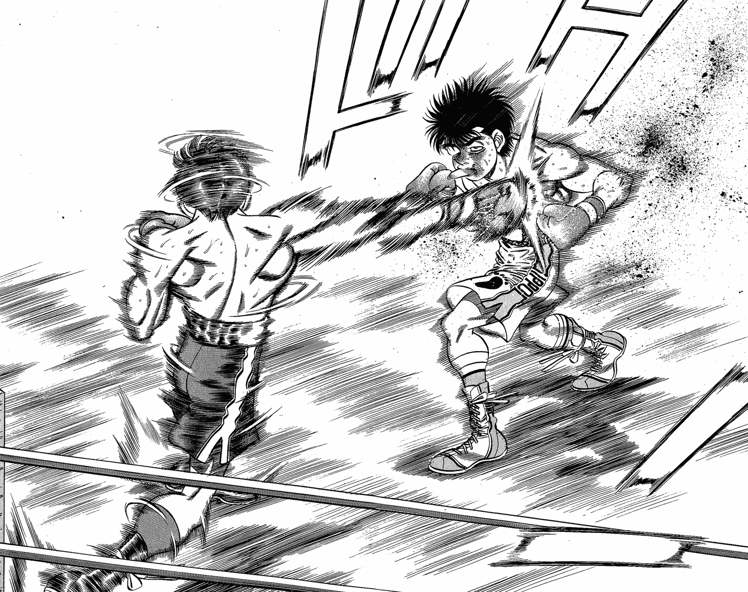 Hajime no Ippo Chapter 193 page 17 - Chapter 193 v2 : Prohibited Finishing Blow