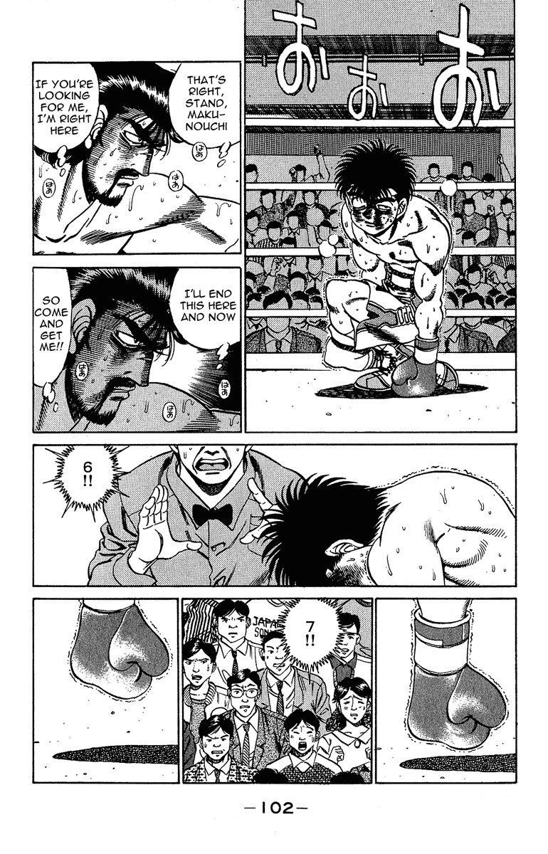 Hajime no Ippo Chapter 193 page 2 - Chapter 193 v2 : Prohibited Finishing Blow
