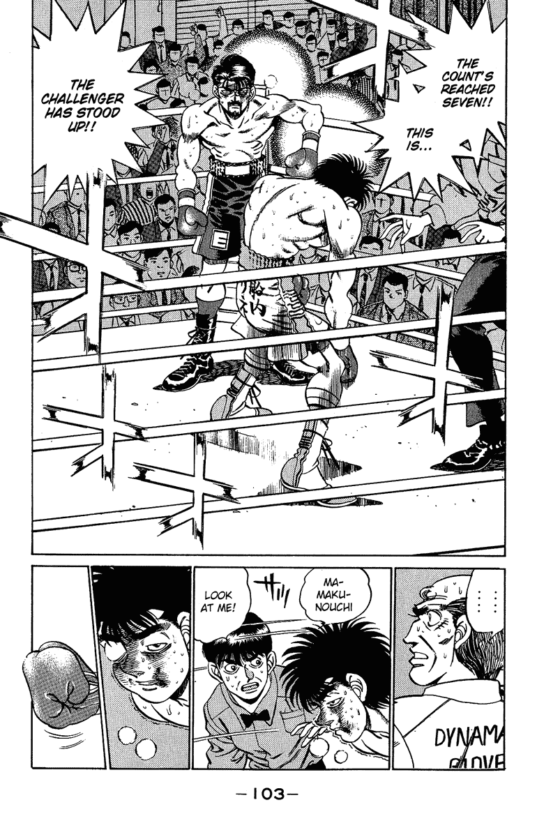 Hajime no Ippo Chapter 193 page 3 - Chapter 193 v2 : Prohibited Finishing Blow