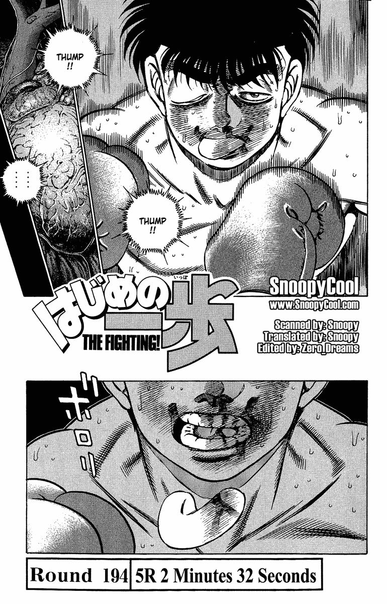 Hajime no Ippo Chapter 194.2 page 1 - Chapter 194 v2 : 5R 2 Minutes 32 Seconds