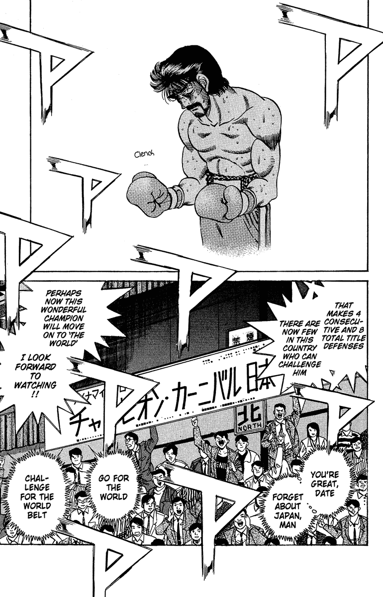 Hajime no Ippo Chapter 194.2 page 11 - Chapter 194 v2 : 5R 2 Minutes 32 Seconds