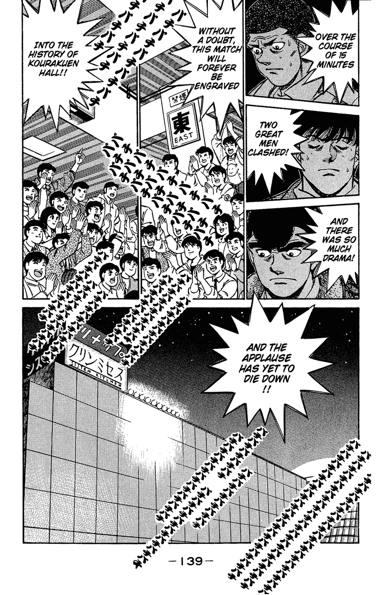 Hajime no Ippo Chapter 194.2 page 17 - Chapter 194 v2 : 5R 2 Minutes 32 Seconds