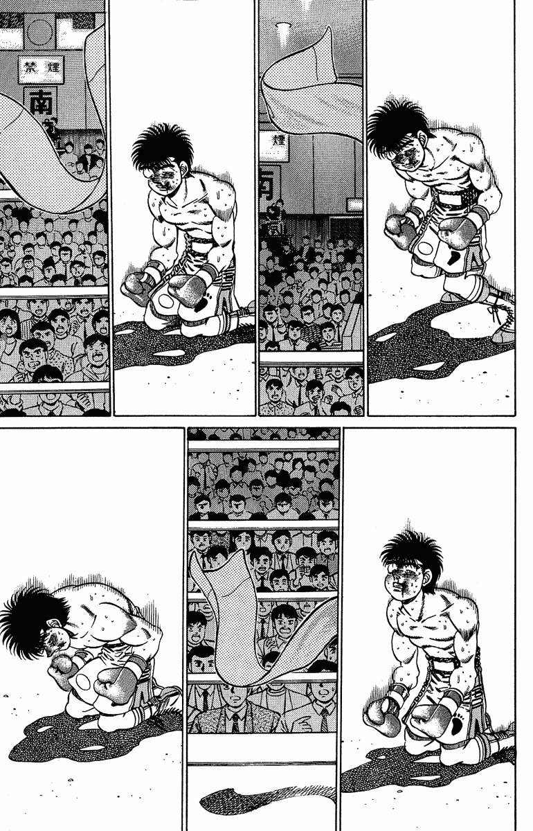 Hajime no Ippo Chapter 194.2 page 5 - Chapter 194 v2 : 5R 2 Minutes 32 Seconds