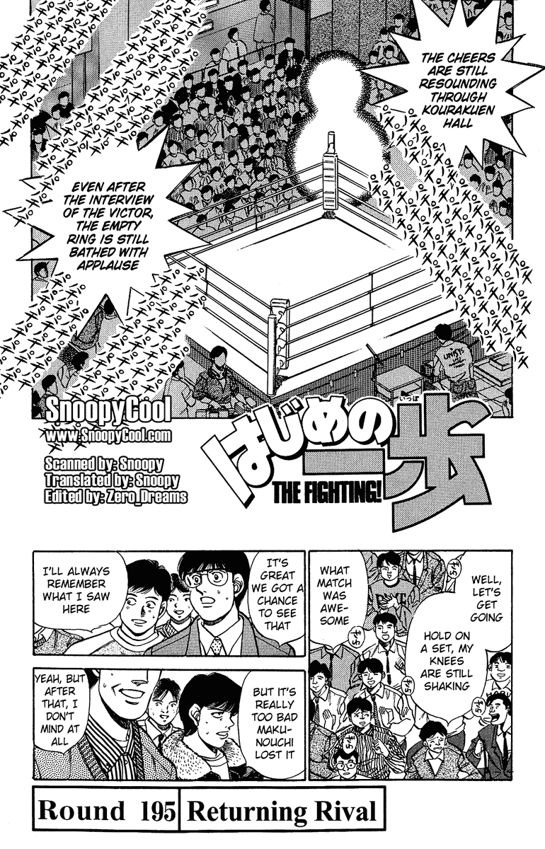 Hajime no Ippo Chapter 195.2 page 1 - Chapter 195 v2 : Returning Rival