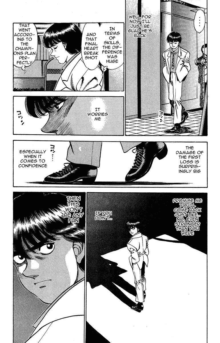Hajime no Ippo Chapter 195.2 page 11 - Chapter 195 v2 : Returning Rival