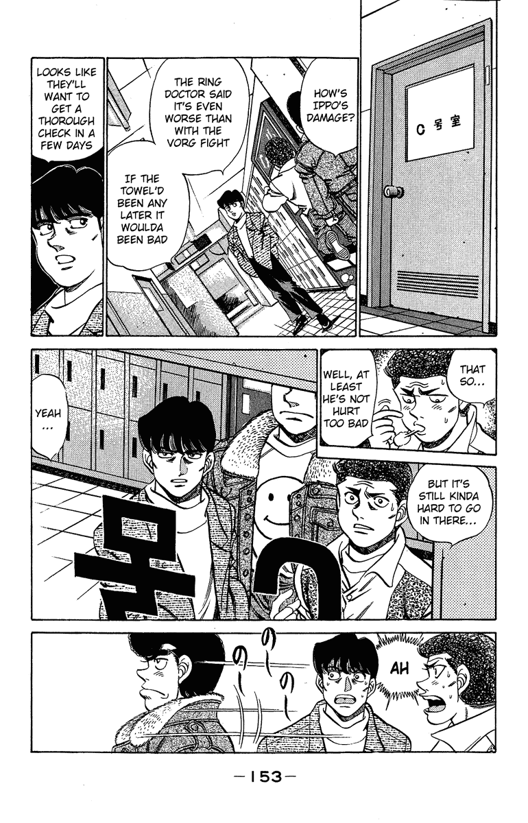 Hajime no Ippo Chapter 195.2 page 13 - Chapter 195 v2 : Returning Rival