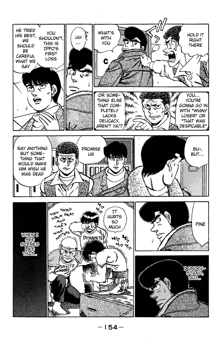 Hajime no Ippo Chapter 195.2 page 14 - Chapter 195 v2 : Returning Rival