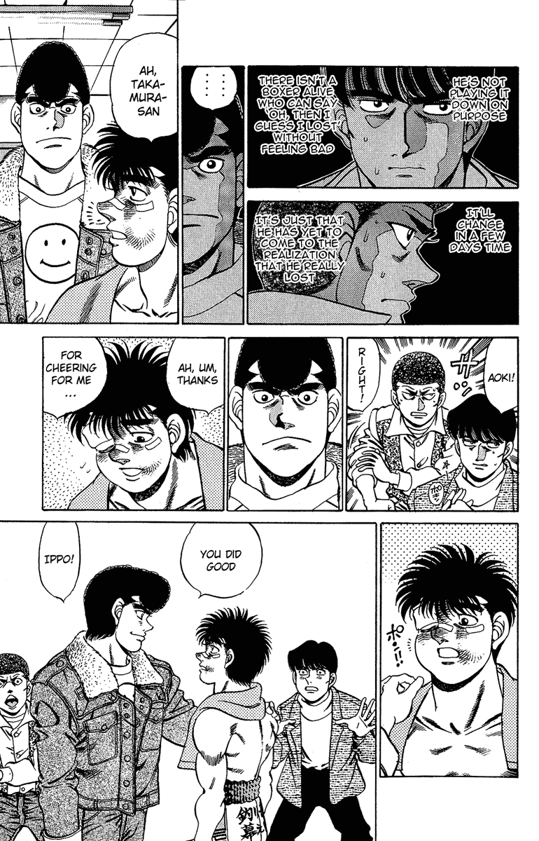 Hajime no Ippo Chapter 195.2 page 17 - Chapter 195 v2 : Returning Rival