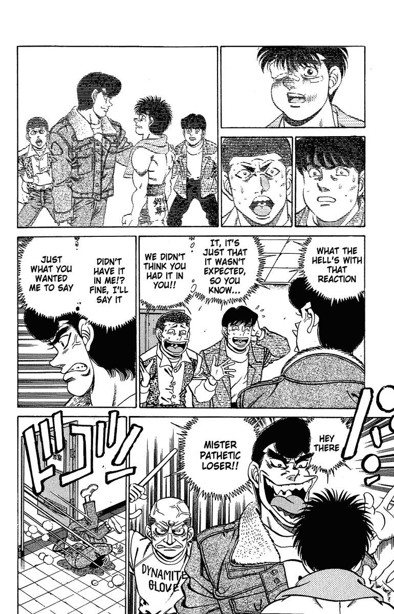 Hajime no Ippo Chapter 195.2 page 18 - Chapter 195 v2 : Returning Rival