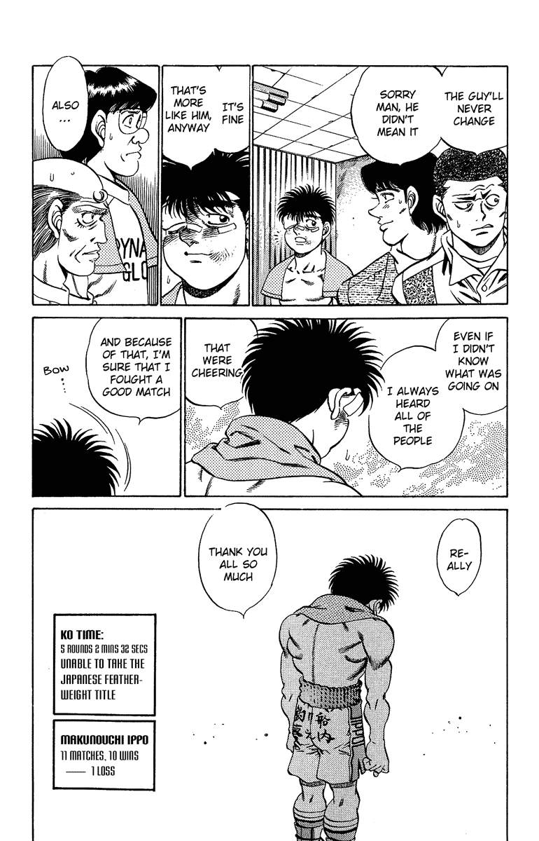 Hajime no Ippo Chapter 195.2 page 19 - Chapter 195 v2 : Returning Rival