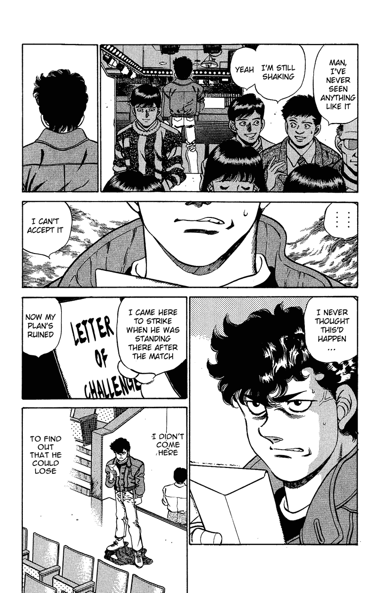 Hajime no Ippo Chapter 195.2 page 2 - Chapter 195 v2 : Returning Rival