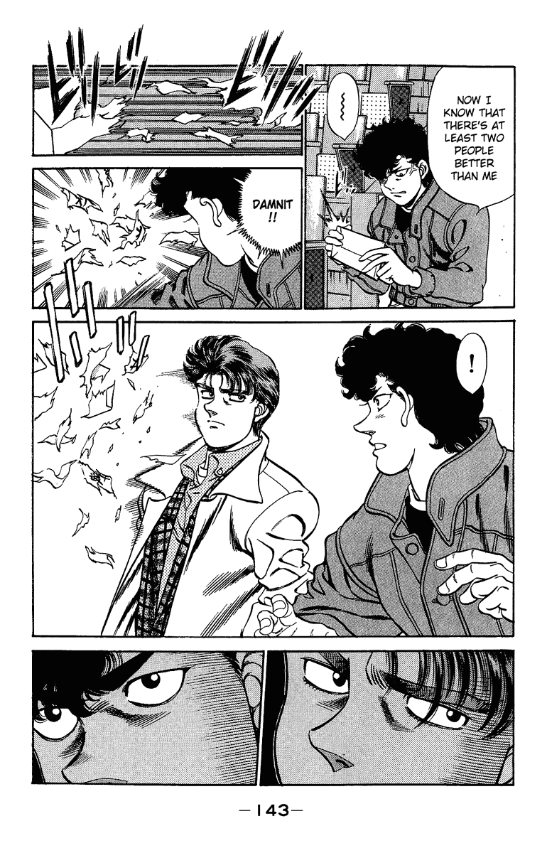 Hajime no Ippo Chapter 195.2 page 3 - Chapter 195 v2 : Returning Rival