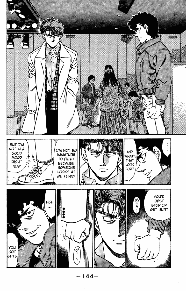 Hajime no Ippo Chapter 195.2 page 4 - Chapter 195 v2 : Returning Rival