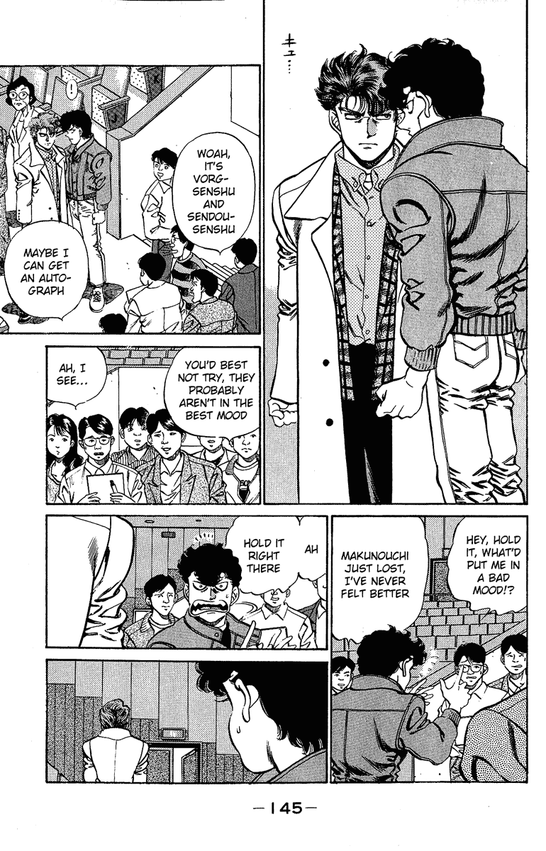Hajime no Ippo Chapter 195.2 page 5 - Chapter 195 v2 : Returning Rival